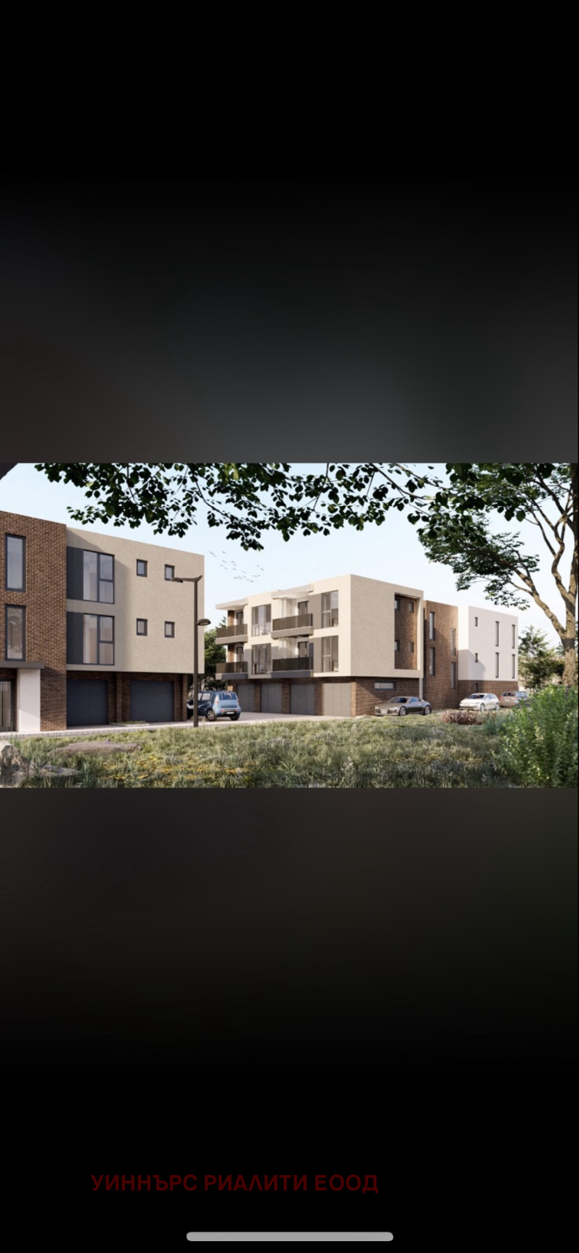 ������� 3-����� | Imot.bg � ����������� 2