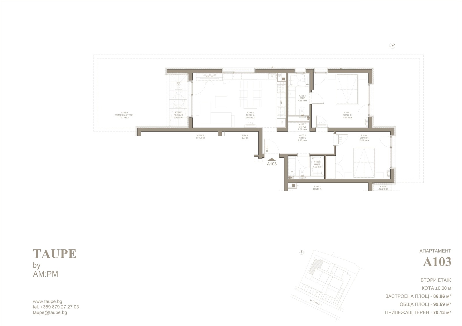 ������� 3-����� | Imot.bg � ����������� 3