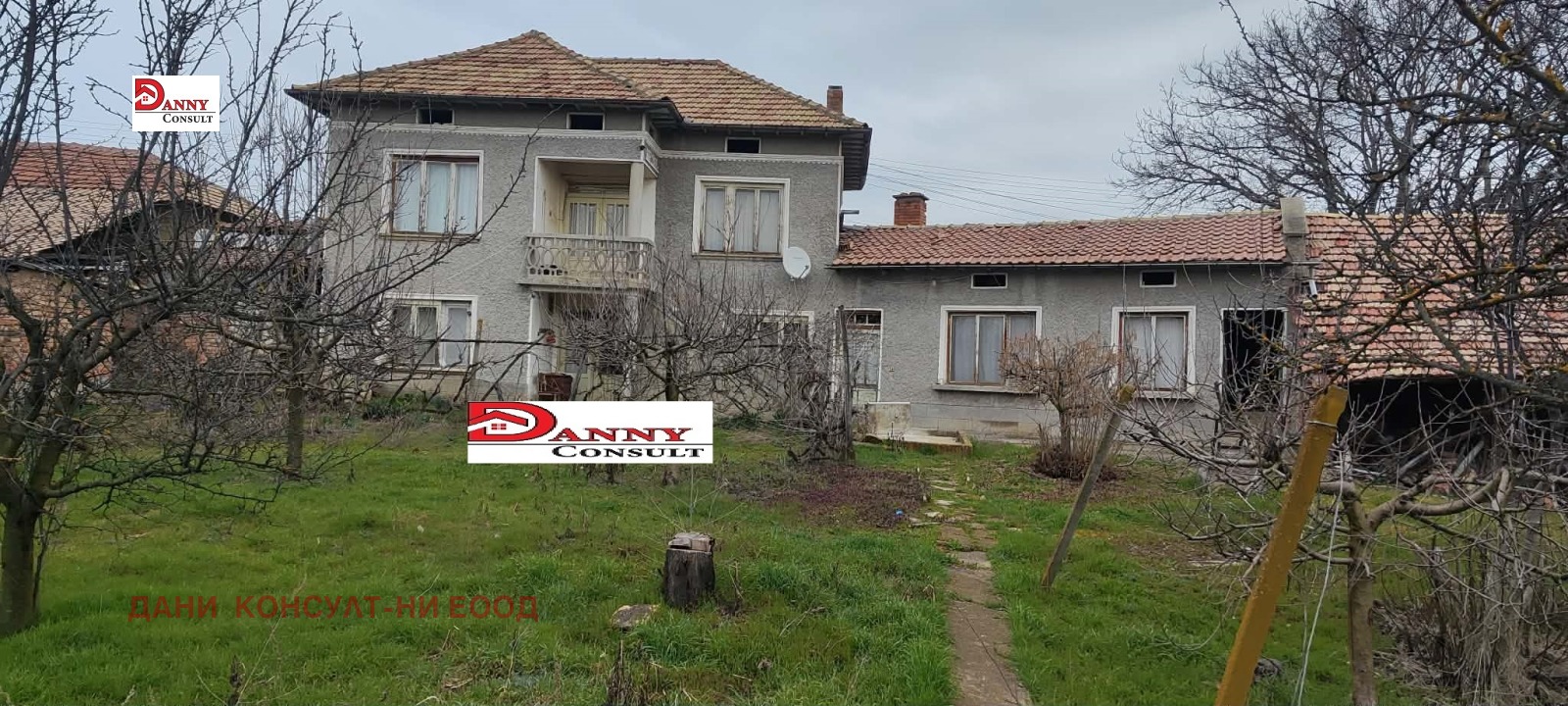 ������� ���� | Imot.bg � ����������� 1