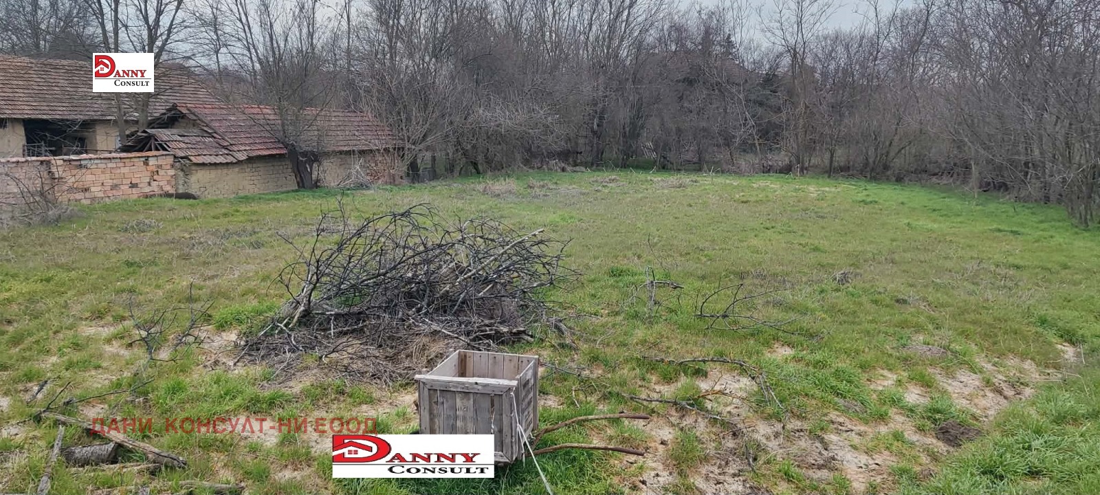 ������� ���� | Imot.bg � ����������� 5