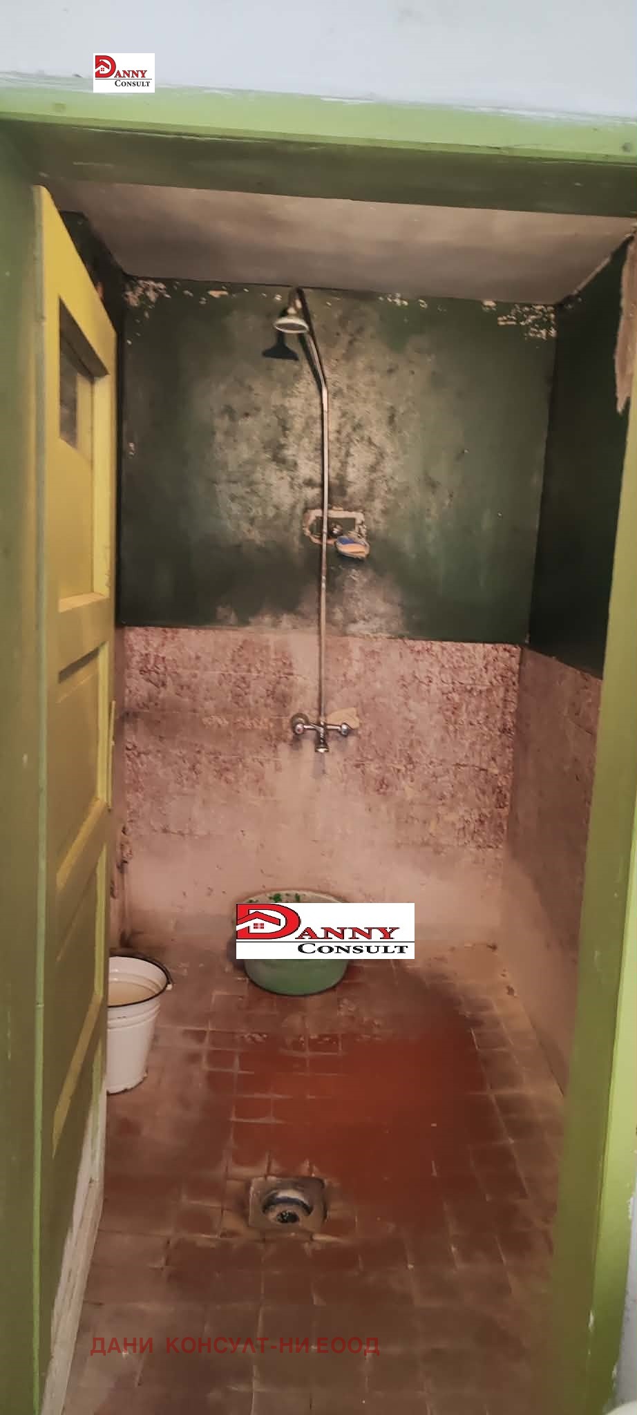 ������� ���� | Imot.bg � ����������� 17