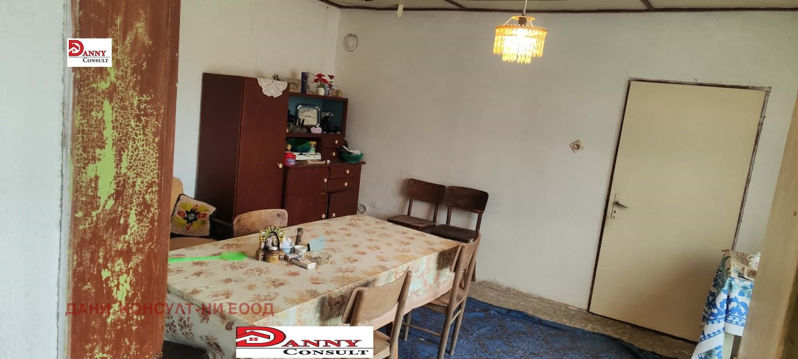 ������� ���� | Imot.bg � ����������� 8