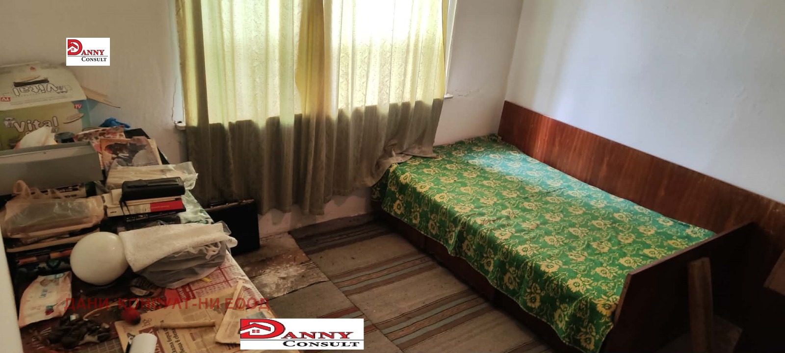 ������� ���� | Imot.bg � ����������� 13