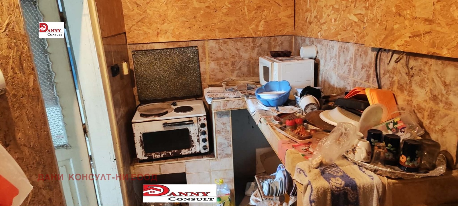 ������� ���� | Imot.bg � ����������� 10