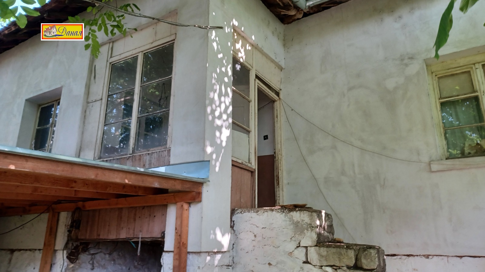 ������� ���� | Imot.bg � ����������� 6