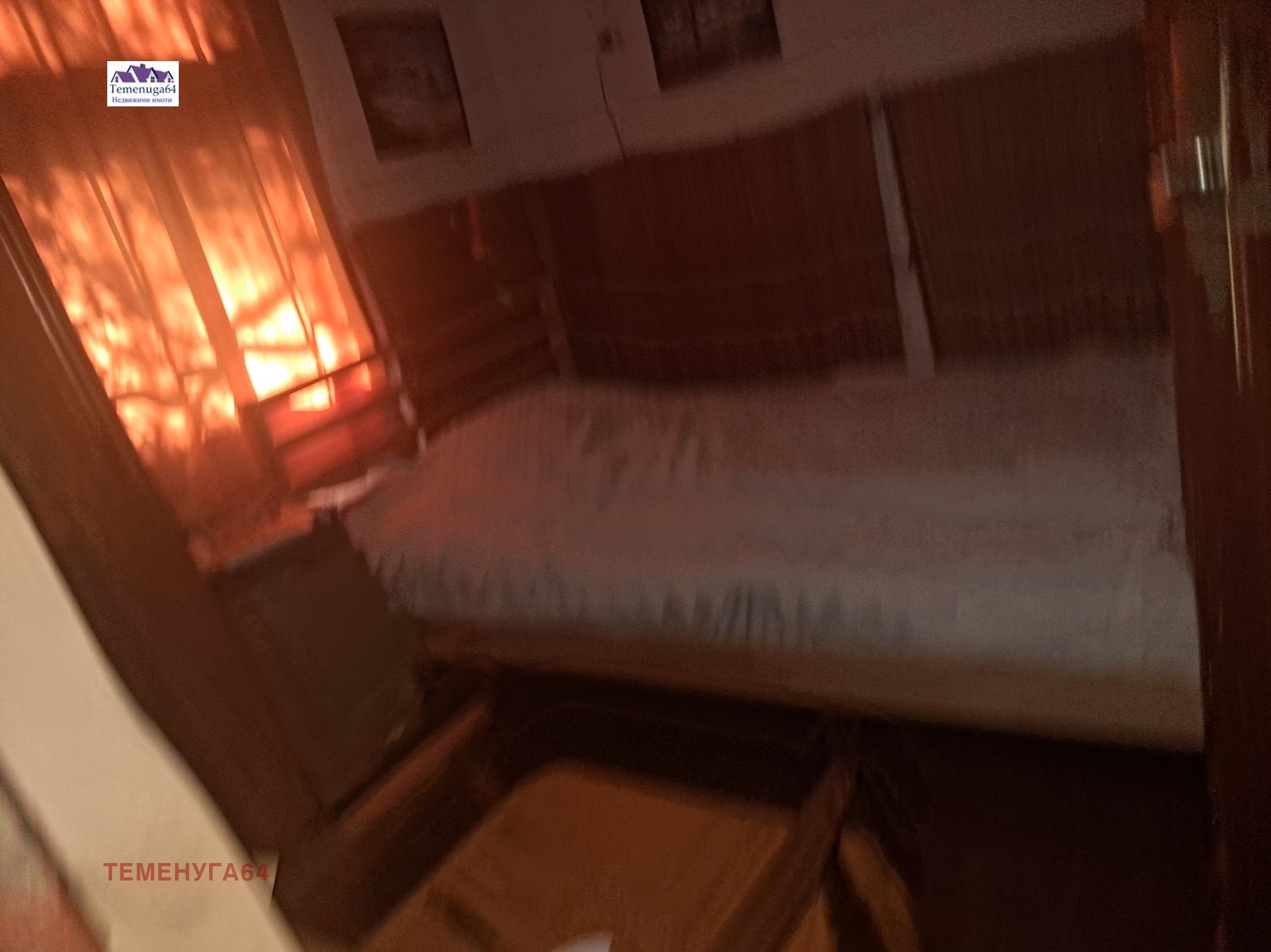 ������� ���� | Imot.bg � ����������� 3