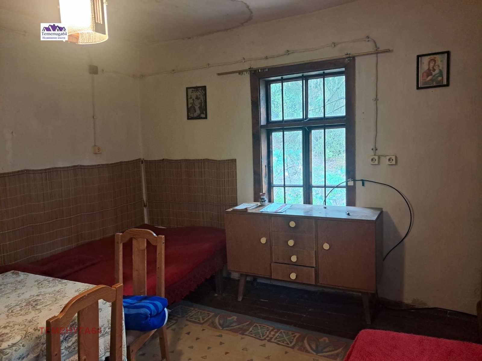 ������� ���� | Imot.bg � ����������� 16