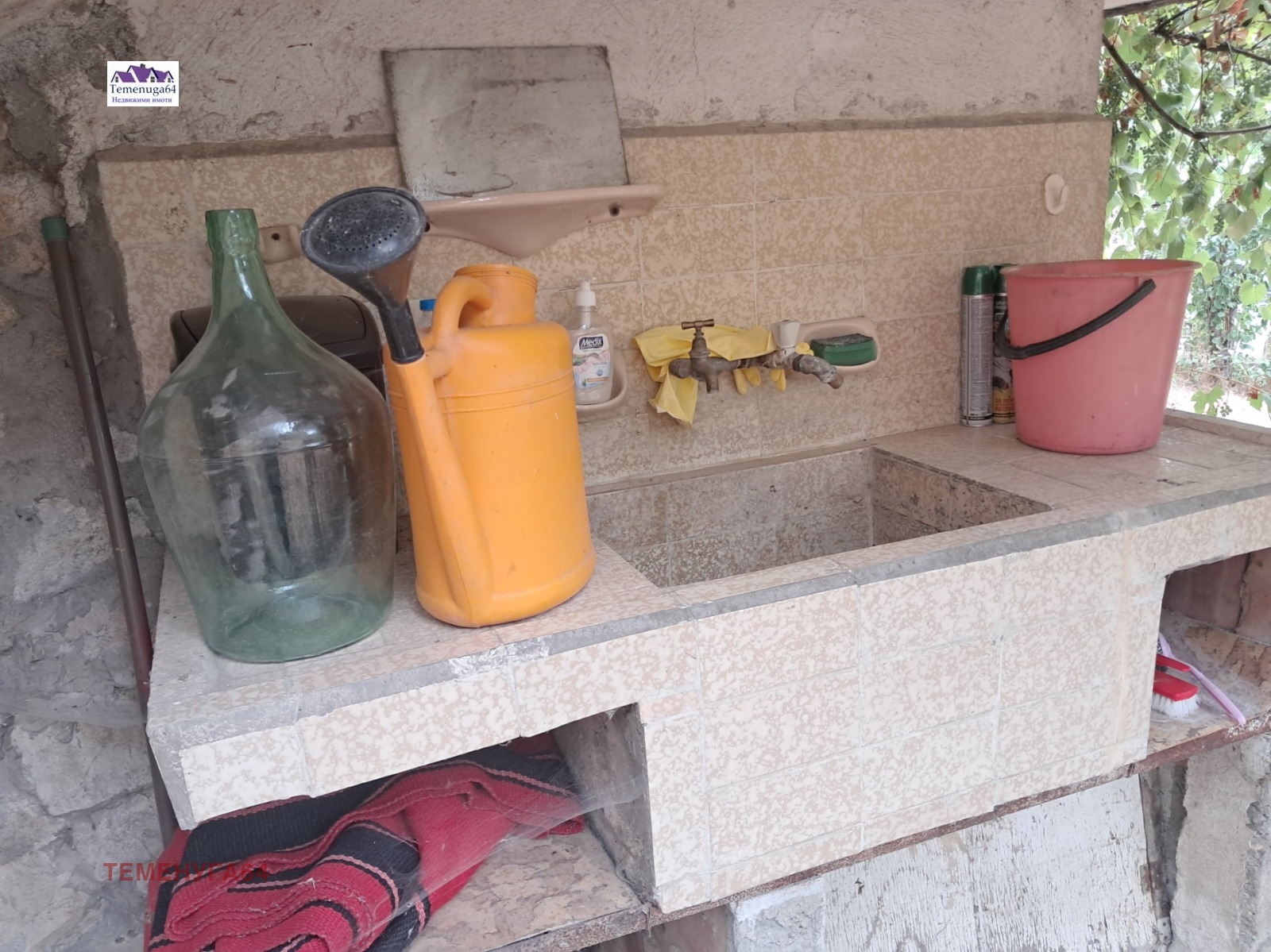 ������� ���� | Imot.bg � ����������� 13