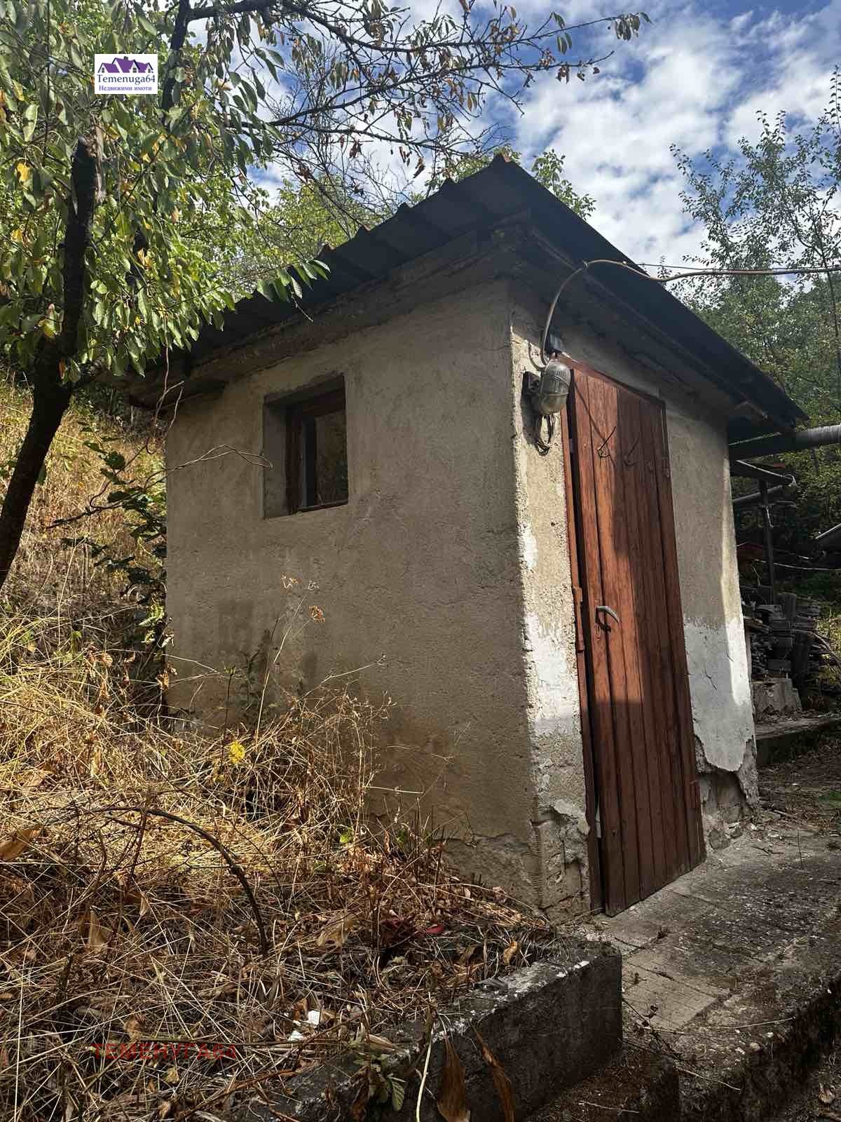 ������� ���� | Imot.bg � ����������� 11
