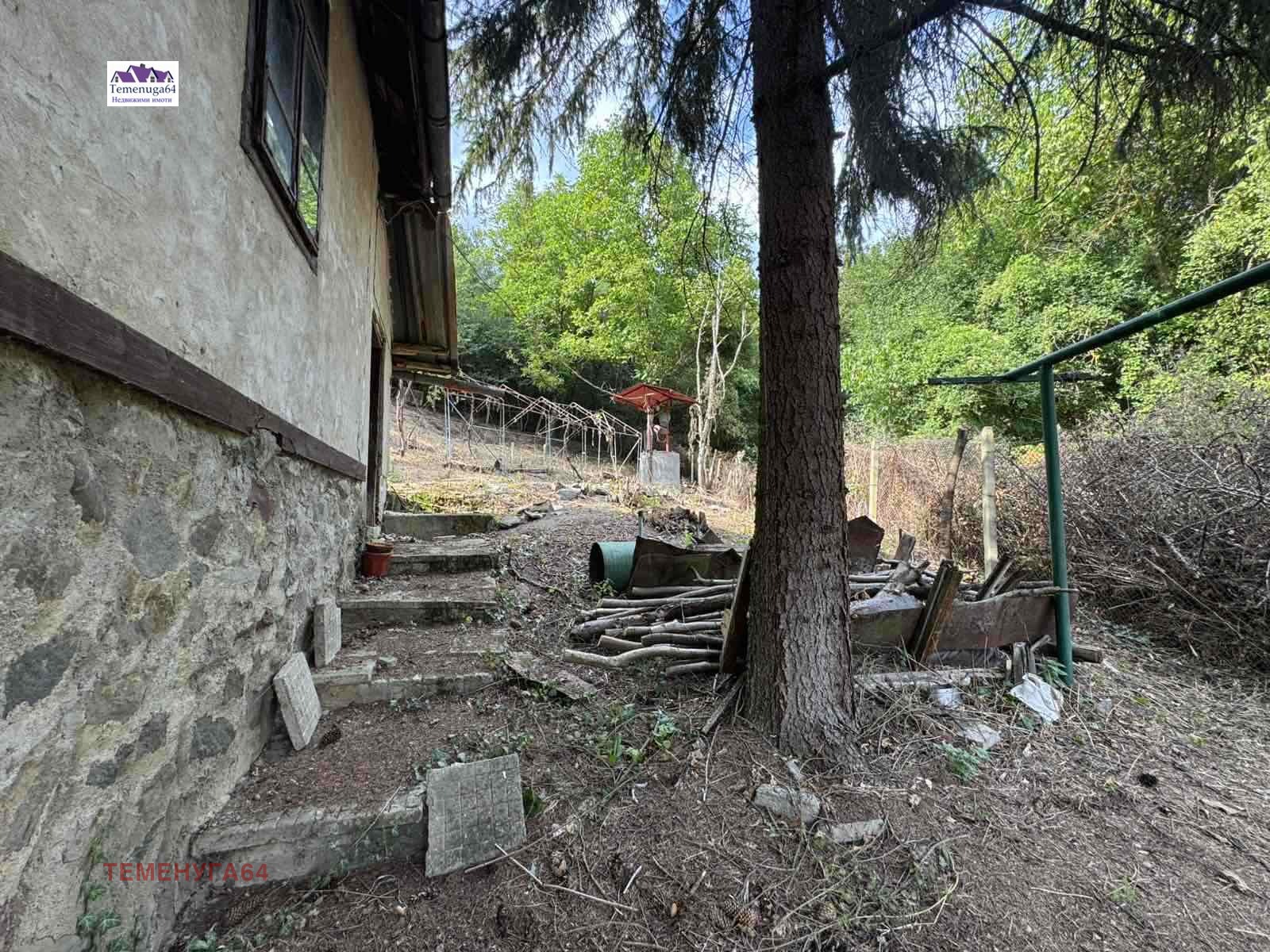 ������� ���� | Imot.bg � ����������� 16