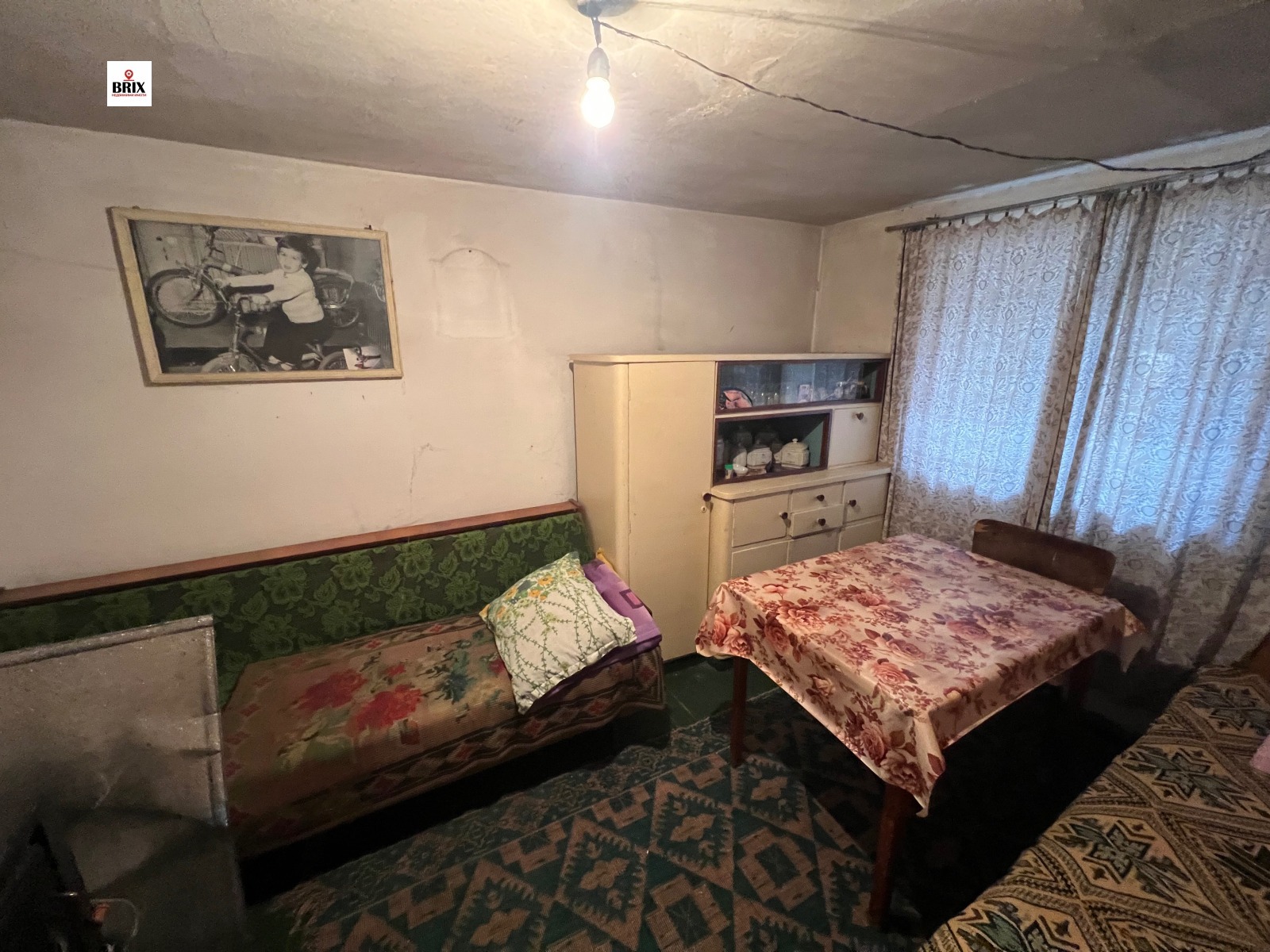 ������� ���� | Imot.bg � ����������� 8