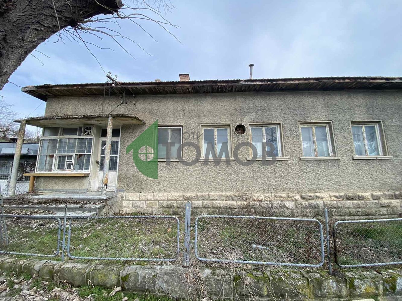 ������� ����. ��������� | Imot.bg � ����������� 3