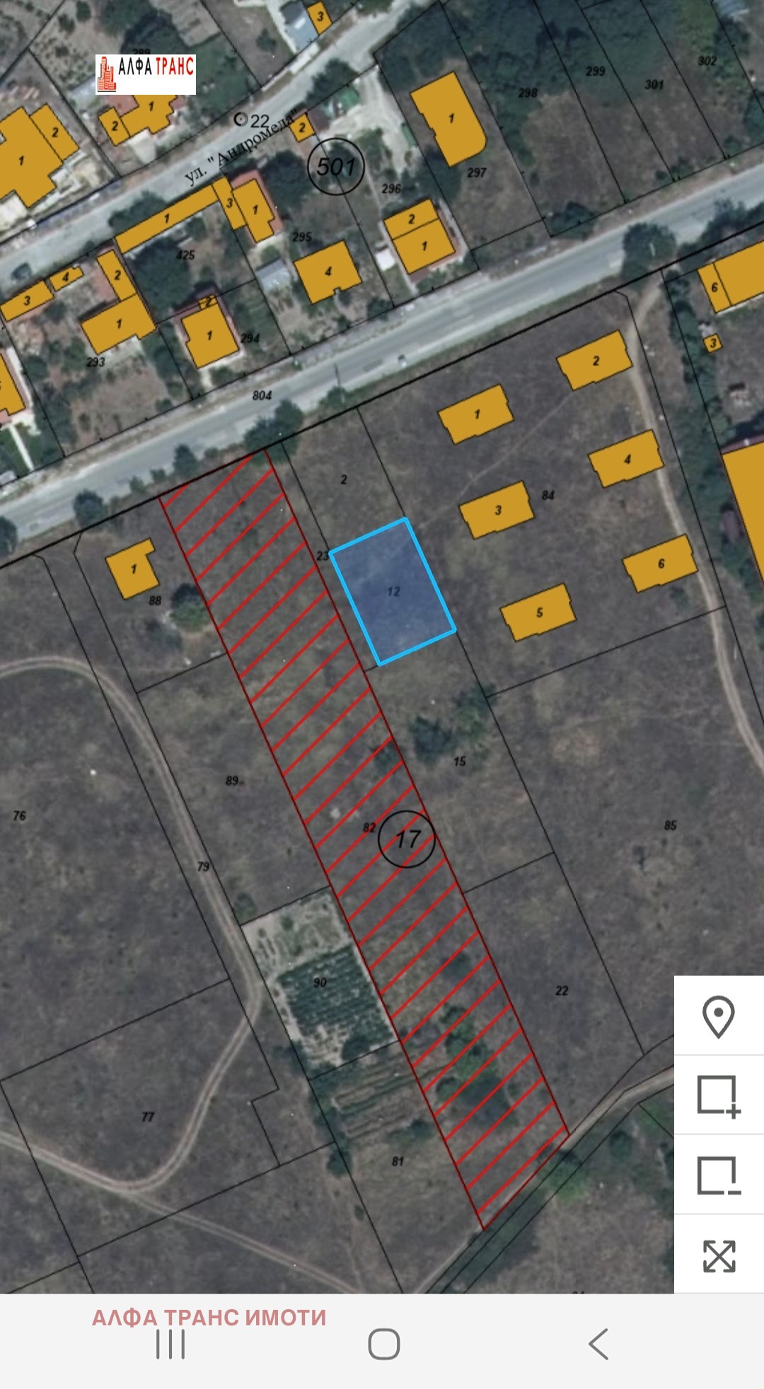������� ������ | Imot.bg � ����������� 6