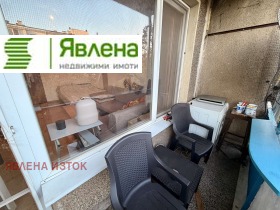 ������� 3-����� | Imot.bg � ����� ������ 5