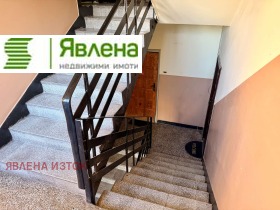 ������� 3-����� | Imot.bg � ����� ������ 6