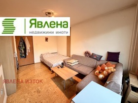 ������� 3-����� | Imot.bg � ����� ������ 2