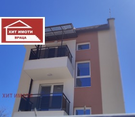 ������� 3-����� | Imot.bg � ����� ������ 14