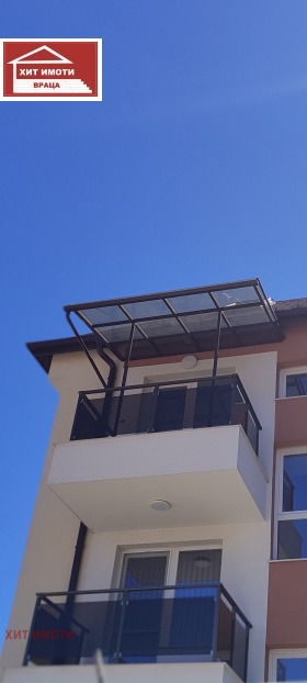 ������� 3-����� | Imot.bg � ����� ������ 15