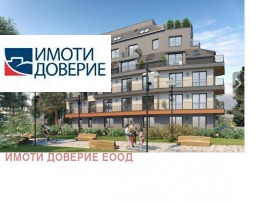 2 chambres Ovtcha koupel 1, Sofia 10