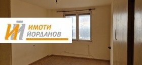 2 camere da letto Koliu Ficheto, Veliko Tarnovo 2