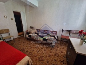  3- | Imot.bg    6