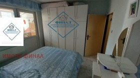  3- | Imot.bg    8