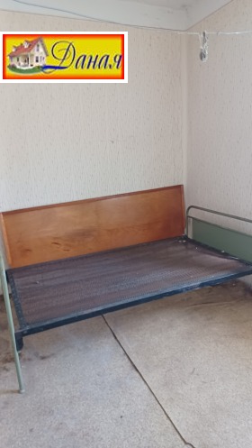 ������� ���� | Imot.bg � ����� ������ 5