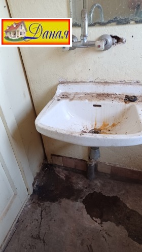 ������� ���� | Imot.bg � ����� ������ 11