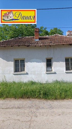 ������� ���� | Imot.bg � ����� ������ 2
