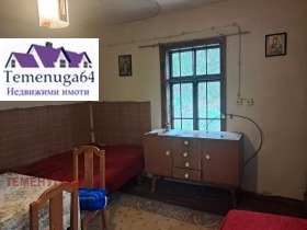 ������� ���� | Imot.bg � ����� ������ 16