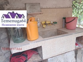 ������� ���� | Imot.bg � ����� ������ 13