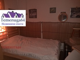������� ���� | Imot.bg � ����� ������ 4
