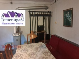 ������� ���� | Imot.bg � ����� ������ 17
