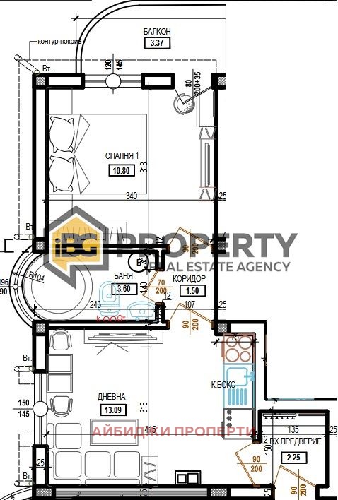 Eladó  1 hálószoba régió Dobrich , Kranevo , 45 négyzetméter | 45820410 - kép [7]