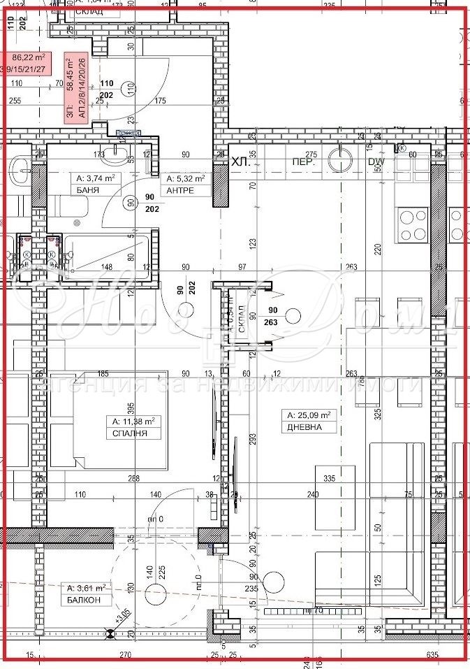 In vendita  1 camera da letto Sofia , Slatina , 66 mq | 70270345 - Immagine [3]
