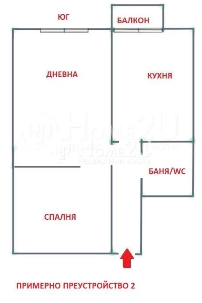 Продава 2-СТАЕН, гр. София, Център, снимка 2 - Апартаменти - 53737525