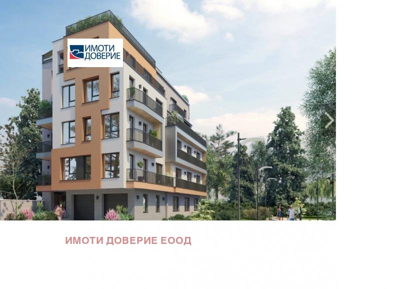 Продава  3-стаен град София , Овча купел 1 , 108 кв.м | 49686174 - изображение [8]