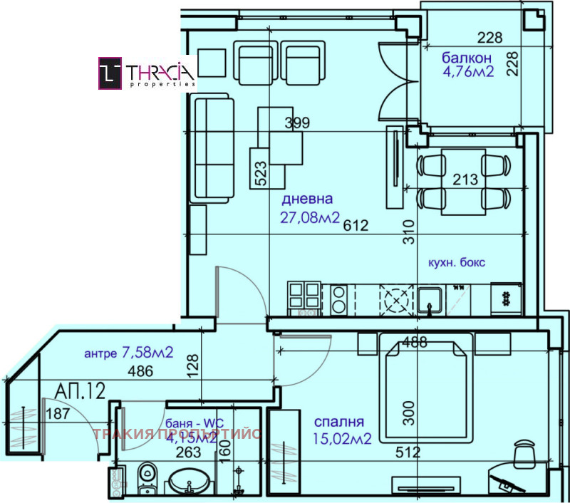 Продава 2-СТАЕН, гр. София, Карпузица, снимка 2 - Aпартаменти - 48751371