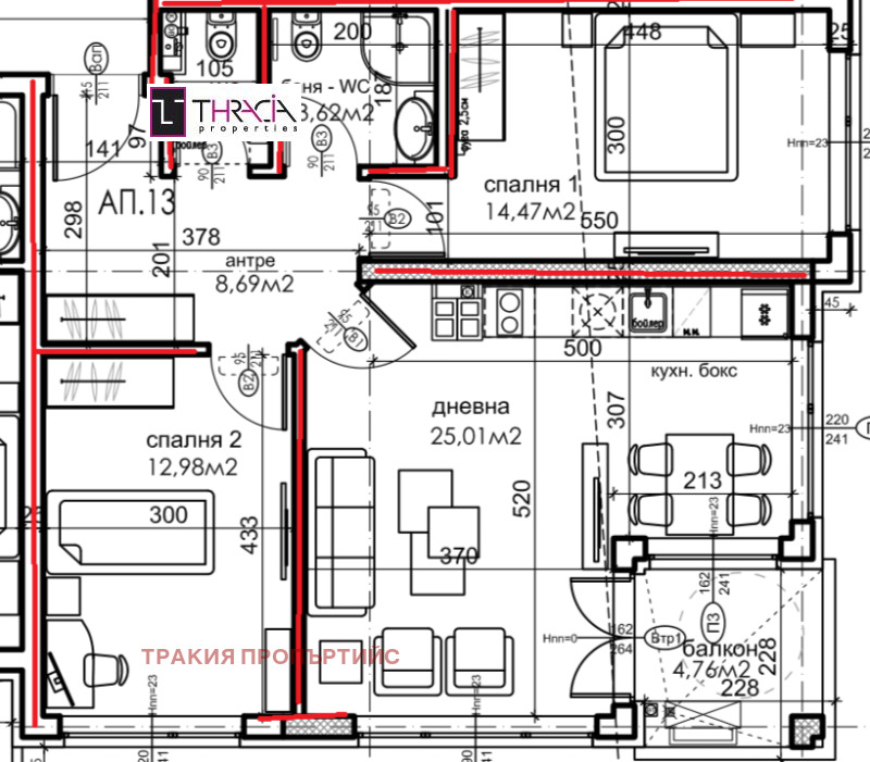 Продава 3-СТАЕН, гр. София, Карпузица, снимка 2 - Aпартаменти - 46994853