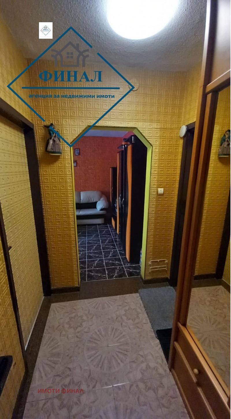 Продается  2 спальни Шумен , Тракия , 84 кв.м | 89090723 - изображение [10]