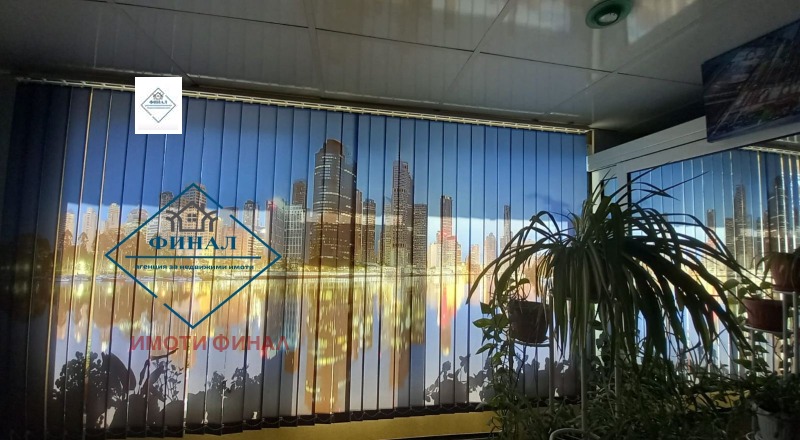 Продается  2 спальни Шумен , Тракия , 84 кв.м | 89090723 - изображение [4]
