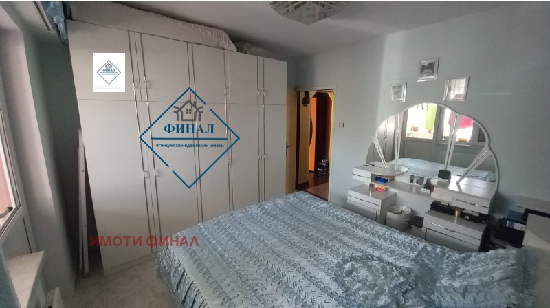 Продается  2 спальни Шумен , Тракия , 84 кв.м | 89090723 - изображение [9]
