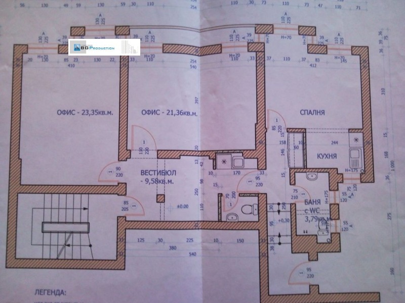 In vendita  2 camere da letto Sofia , Tsentar , 120 mq | 27333393 - Immagine [8]