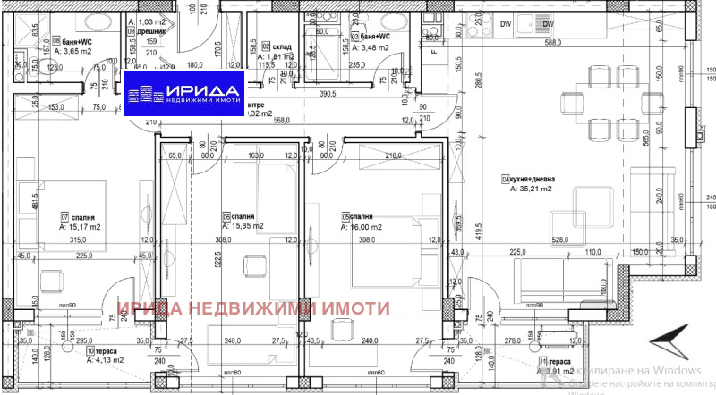 Продава 4-СТАЕН, гр. София, Дървеница, снимка 5 - Aпартаменти - 48721341