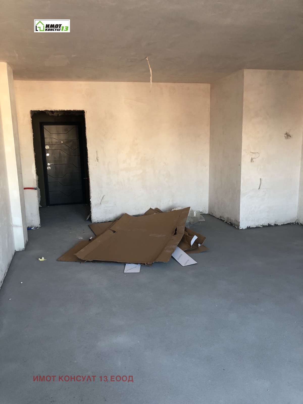 Продава 2-СТАЕН, гр. Плевен, Широк център, снимка 2 - Апартаменти - 51066078