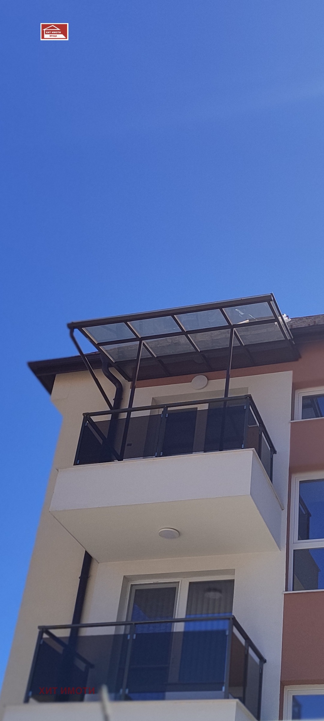 Продава 3-СТАЕН, гр. Враца, Център, снимка 14 - Апартаменти - 46543147