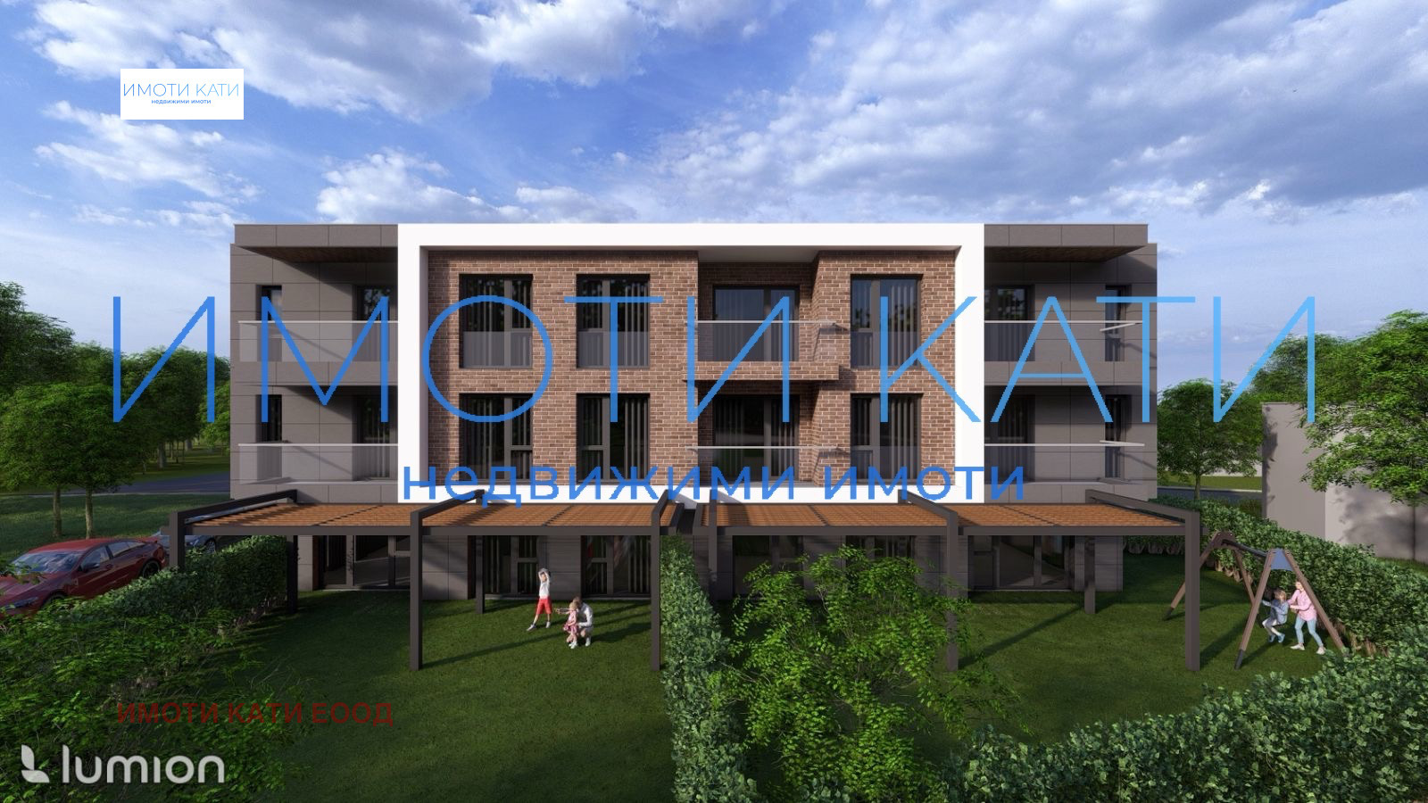 Продава 3-СТАЕН, гр. Перник, Мошино, снимка 2 - Апартаменти - 51981460