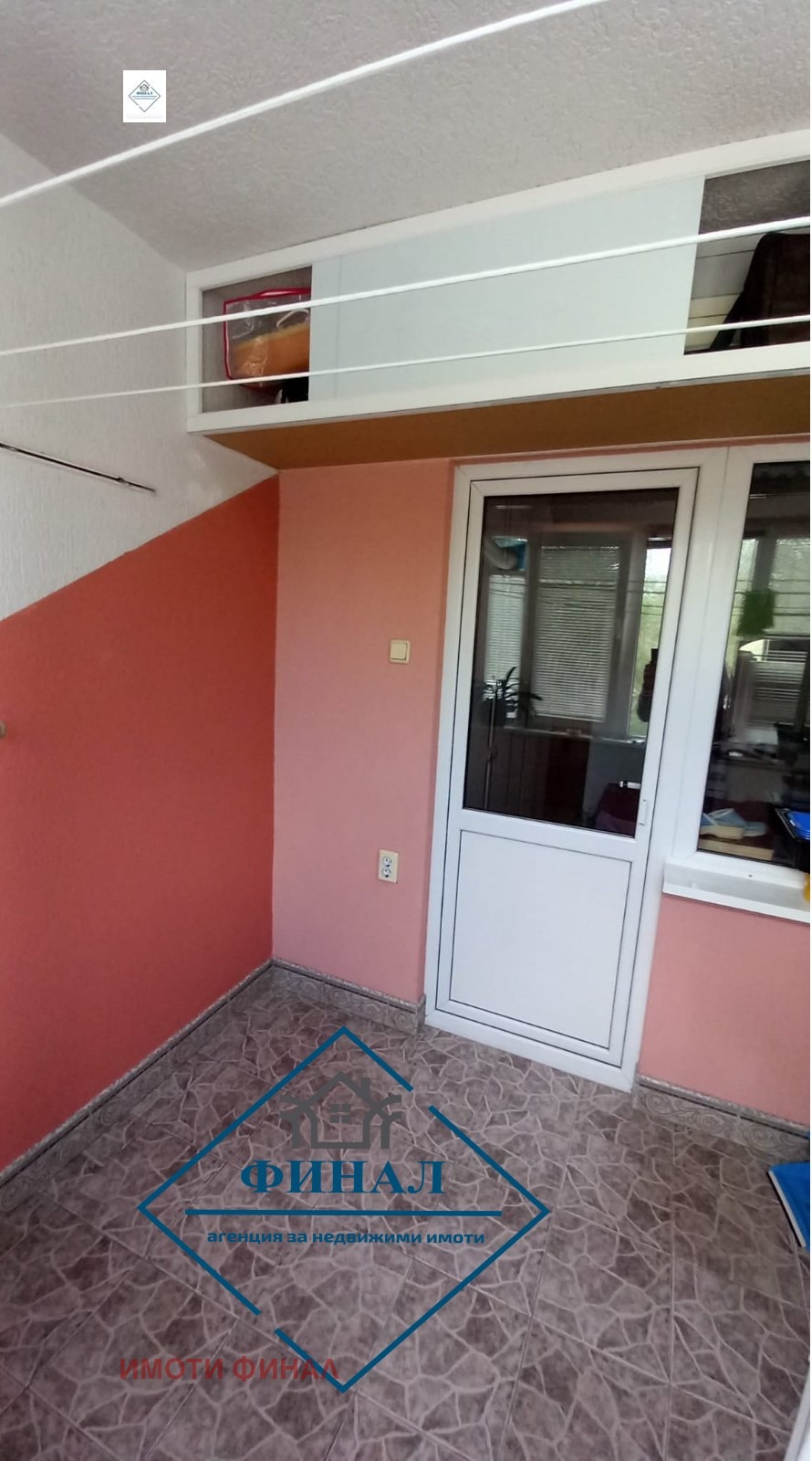 Продава 3-СТАЕН, гр. Шумен, Тракия, снимка 2 - Апартаменти - 52983054