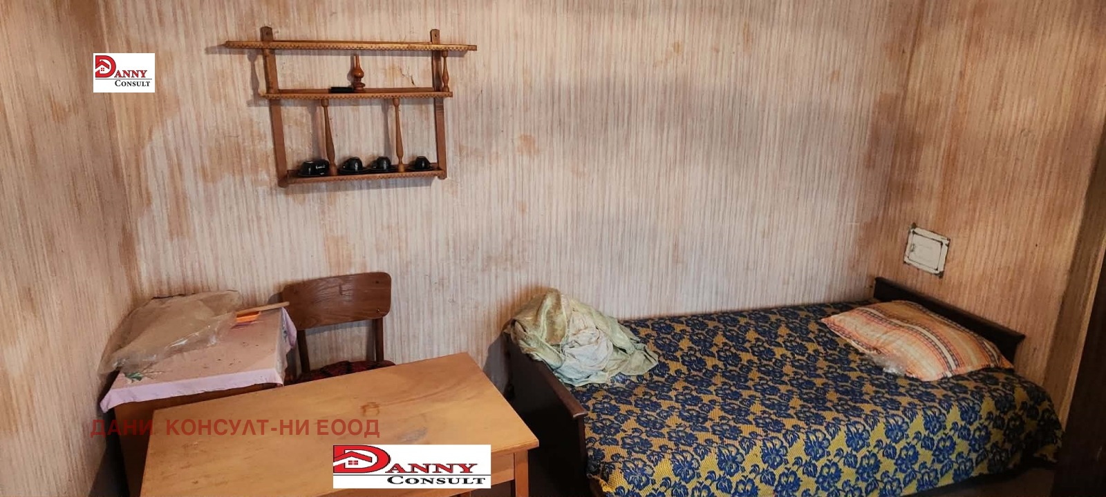 Продава КЪЩА, с. Караисен, област Велико Търново, снимка 11 - Къщи - 54027832