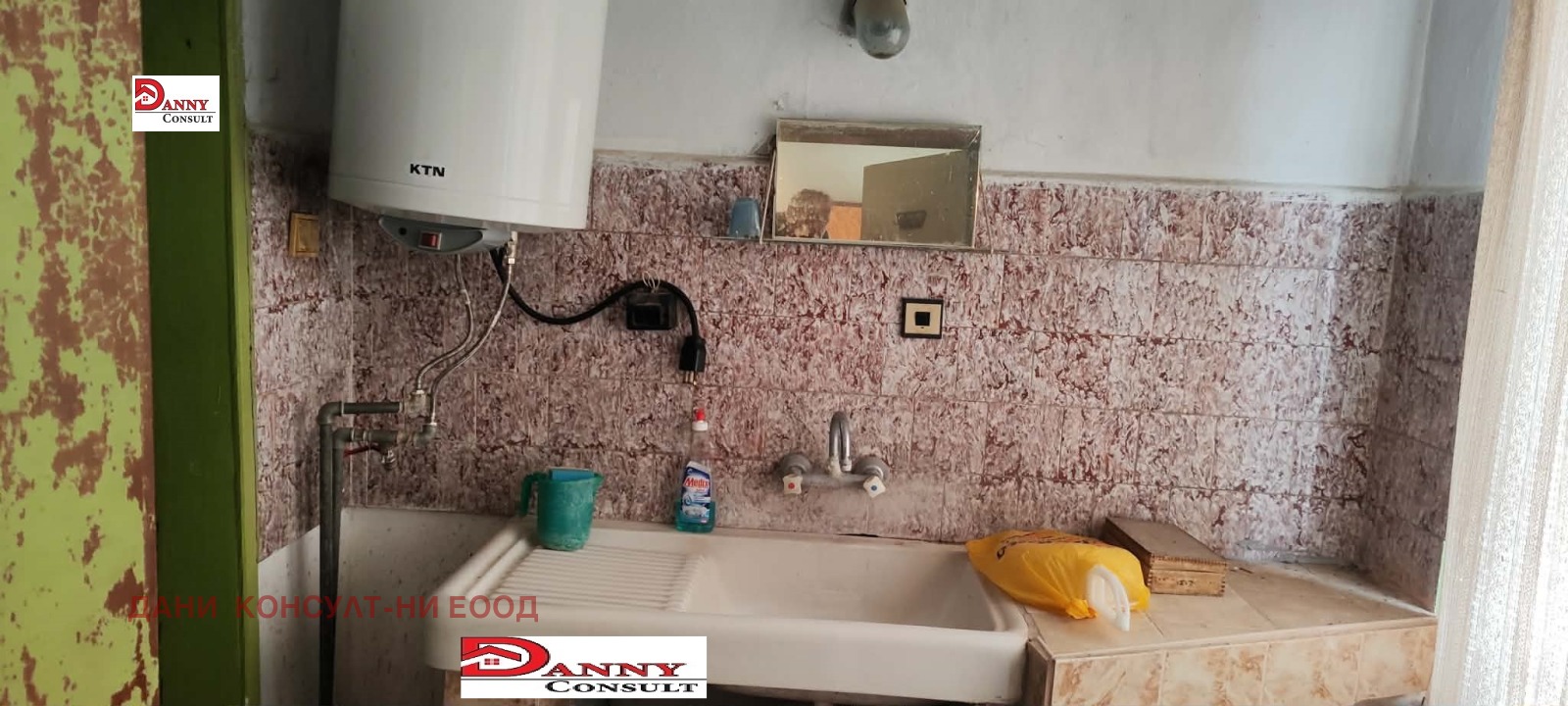 Продава КЪЩА, с. Караисен, област Велико Търново, снимка 15 - Къщи - 54027832